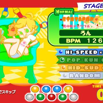 ろん