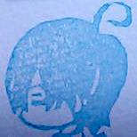消しゴムはんこ　ねりねりKAITO