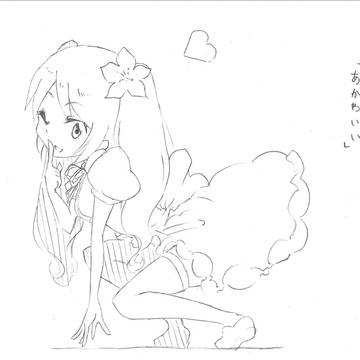落書き詰め合わせ