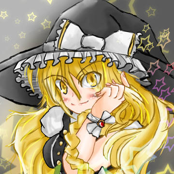星の魔法使い－魔理沙－