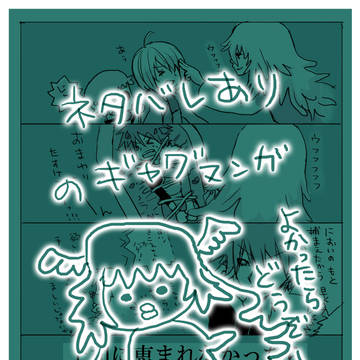 今すぐご相談を