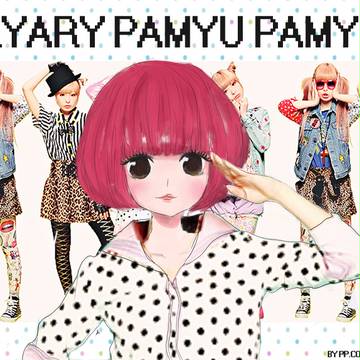 I LOVE KYARY PAMYU PAMYU
