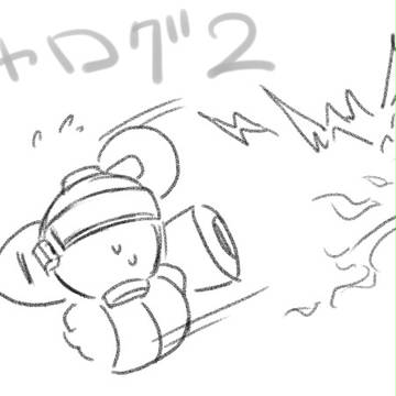 絵茶ログ2