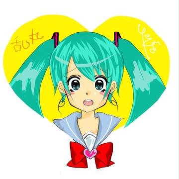 ミク