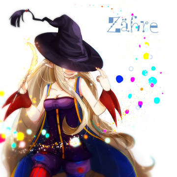 Zähre