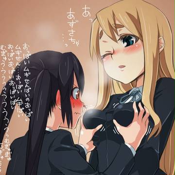 けいおん
