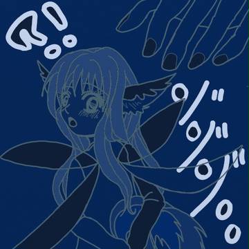 ようせいさん