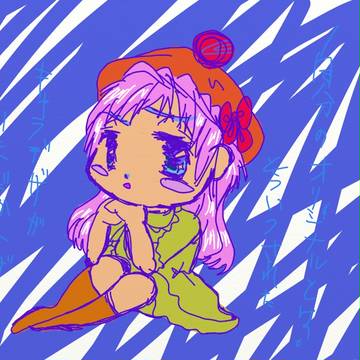 ふむむ