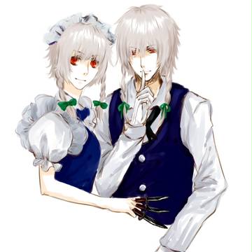 メイドと執事