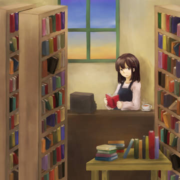 古本屋と少女と