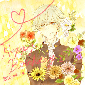 HAPPY BIRTHDAY!!!