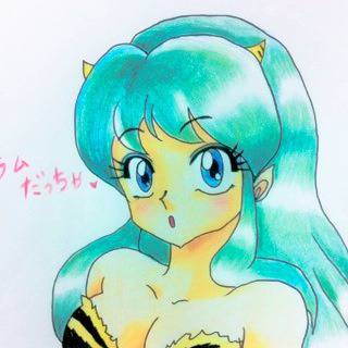 ラムだっちゃ❤