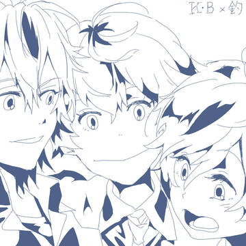 お分かりいただけただろうか