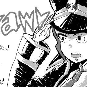 どろわログ①