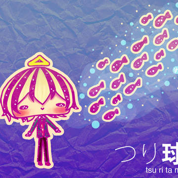 魚の神？