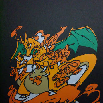 [切り絵] リザ―ドン　第2弾