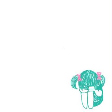 わたしここで、