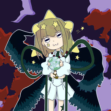 HAUGHTY　TRANCE