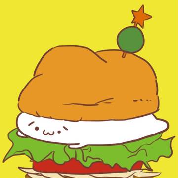 はんばーがー（´・ω・｀）