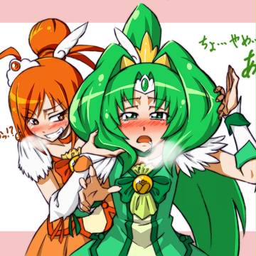 いともたやすく行われるえげつないモフモフモフモフモフモフモフモフ