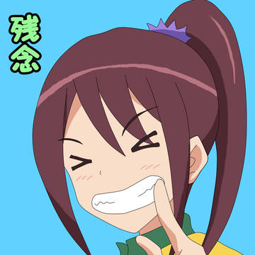 かおたん？