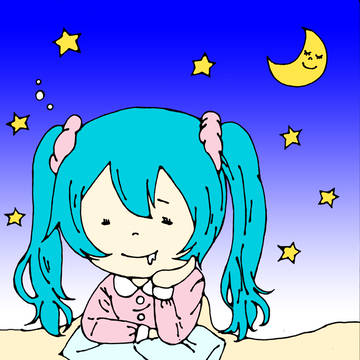 【寝るミク】初音さんが今夜は寝ないと決めたそうです。