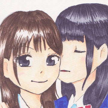 どや