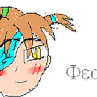 FEARの妃君;HeΧsen
