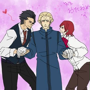 ケイネス先生はぴば