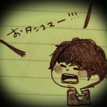 叫んでくれよ、さあ。