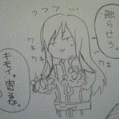 ド変態ユーリ