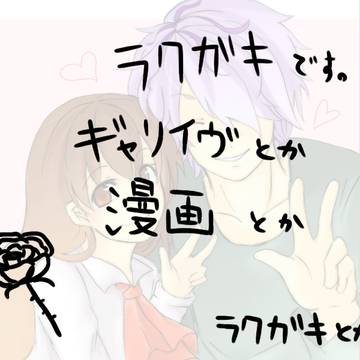 Ib最高