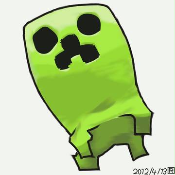 匠