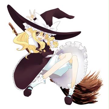 魔理紗