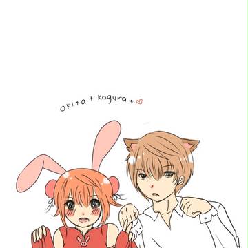 かわいい耳