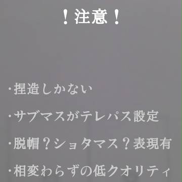 【謎設定】隣部屋のきみ【漫画】