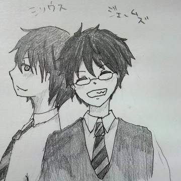 らくがき