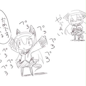 配信の落書きですんません生きてます