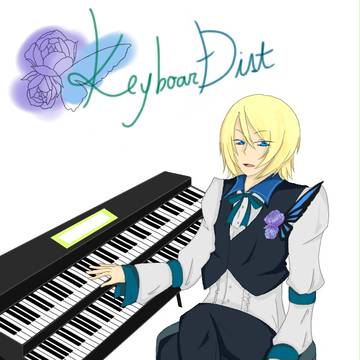 キーボード?何それ美味しいの？