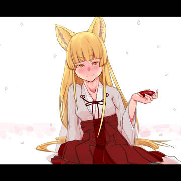 花見酒