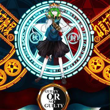 六十年目の東方裁判　～ Fate of Sixty Years