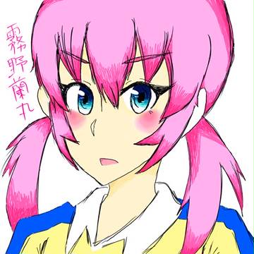 お初です!!!