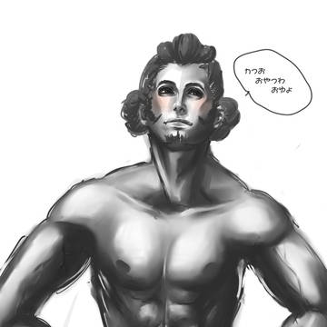 落書き