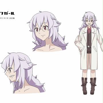 昼夜逆転！ウルフガール