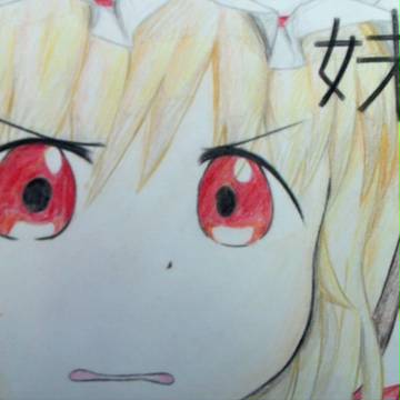 今年の抱負を描けって言われたので