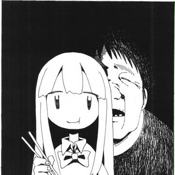 良い祖母と孫の話