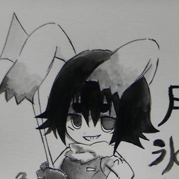 兎洞ちゃん