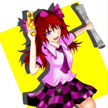 ＼はったてー♪／