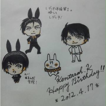 【漫画じゃないよ！】KK氏はぴば☆