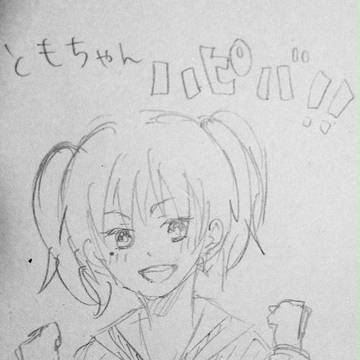朋ちゃん誕とテニスちょこちょこ